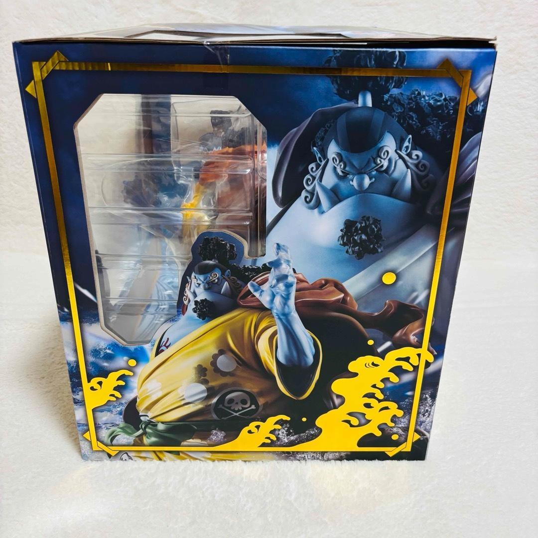 未開封】ワンピース P.O.P “SA-MAXIMUM” 海侠のジンベエ - メルカリ