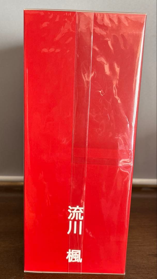 スラムダンク　流川楓　フィギュア