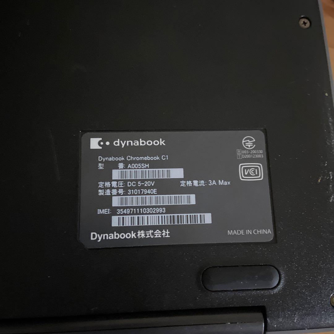 dynabook Chromebook C1 本体、動作確認済み、初期化済み - メルカリ