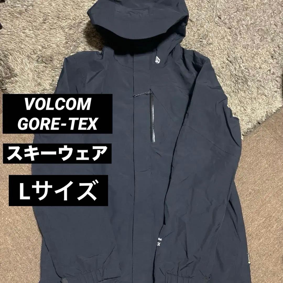 VOLCOM GORE-TEX ブラック スキーウェア Volcom 2L Insulated GORE-TEX Jacket 2025 – Ski Pro AZ
