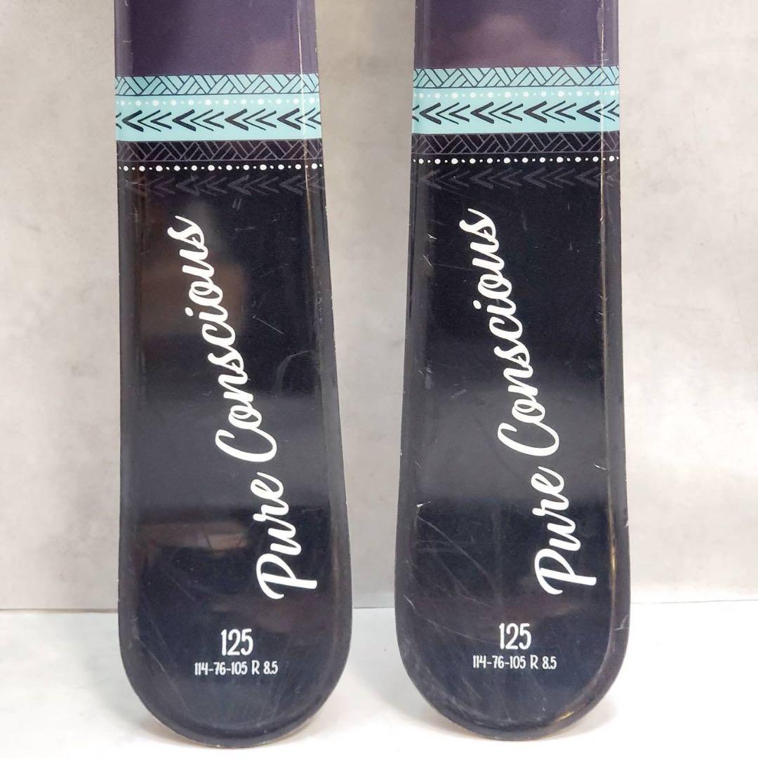 PURE CONSCIOUS ショートスキー ミッドスキー 125cm スキー板 - メルカリ