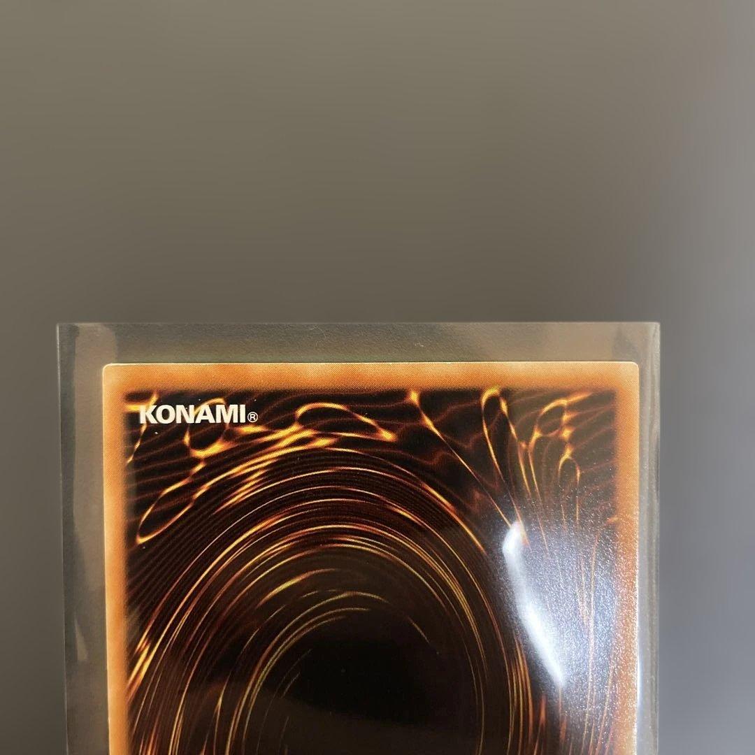 ラビエル ウリア ハモン レリーフ セット - メルカリ