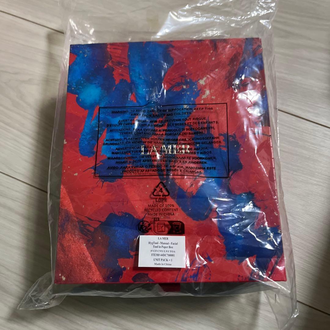 新品美品⭐️限定LA MER フェイシャルマッサージツール（二つ）