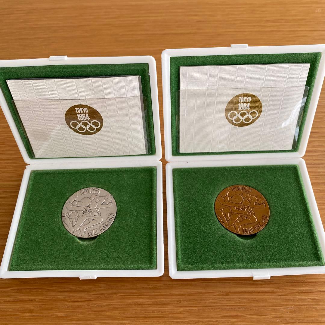 1964 東京オリンピック記念　銀メダルと銅メダル 岡本太郎 オリンピック公式参加メダル『1964年東京オリンピック