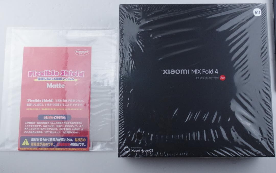 上位版 Xiaomi Mix Fold4 16GB 512GB Xiaomi MIX Fold 4】LeicaカメラにSnapdragon 8 Gen3、そして7.98