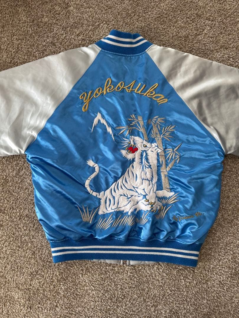 プリンス商会スカジャン - メルカリ