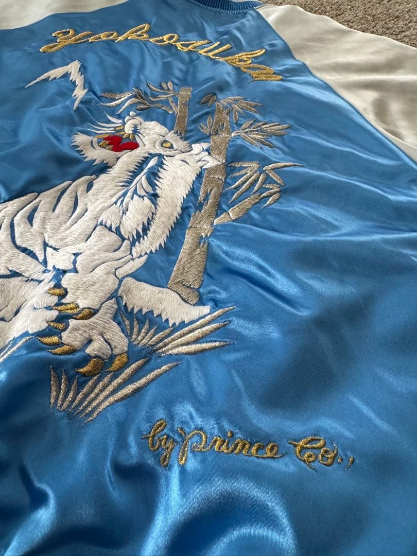 プリンス商会スカジャン - メルカリ