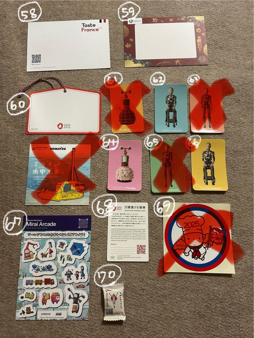 万博関連商品　希望のものを番号でコメントください！