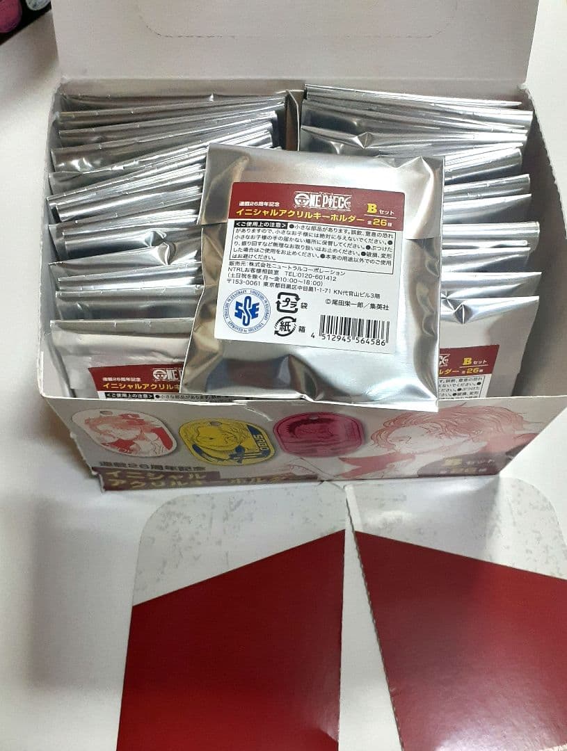 ワンピース 連載26周年記念 アクリルイニシャルキーホルダー BOX セット