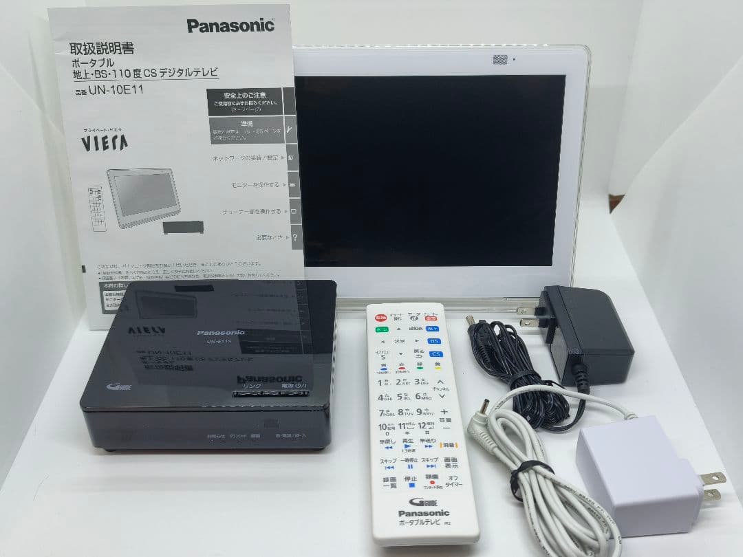 極美品 2025年製】Panasonicポータブルテレビ UN-10E11-W - メルカリ