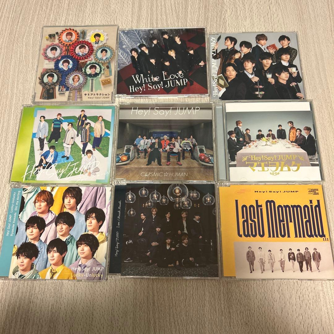 Hey!Say!JUMP CD アルバム まとめ売り - メルカリ