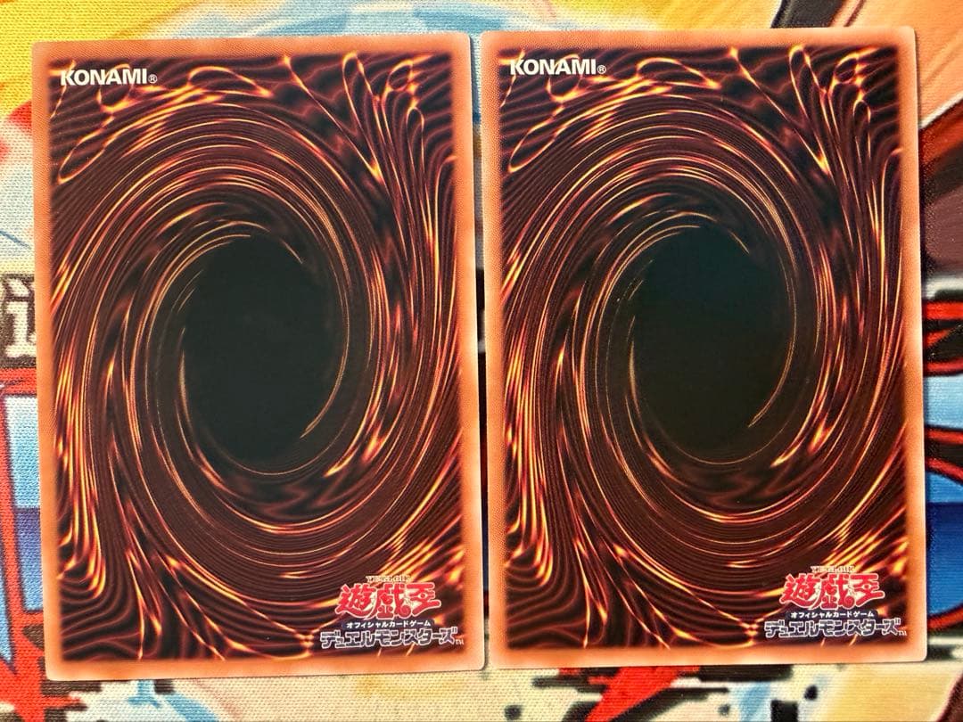 遊戯王　閃刀起動リンケージ　プリズマ