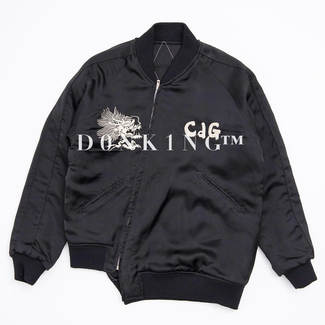 コムデギャルソン 青山限定 港商 テーラー東洋 バイアス 捩れ