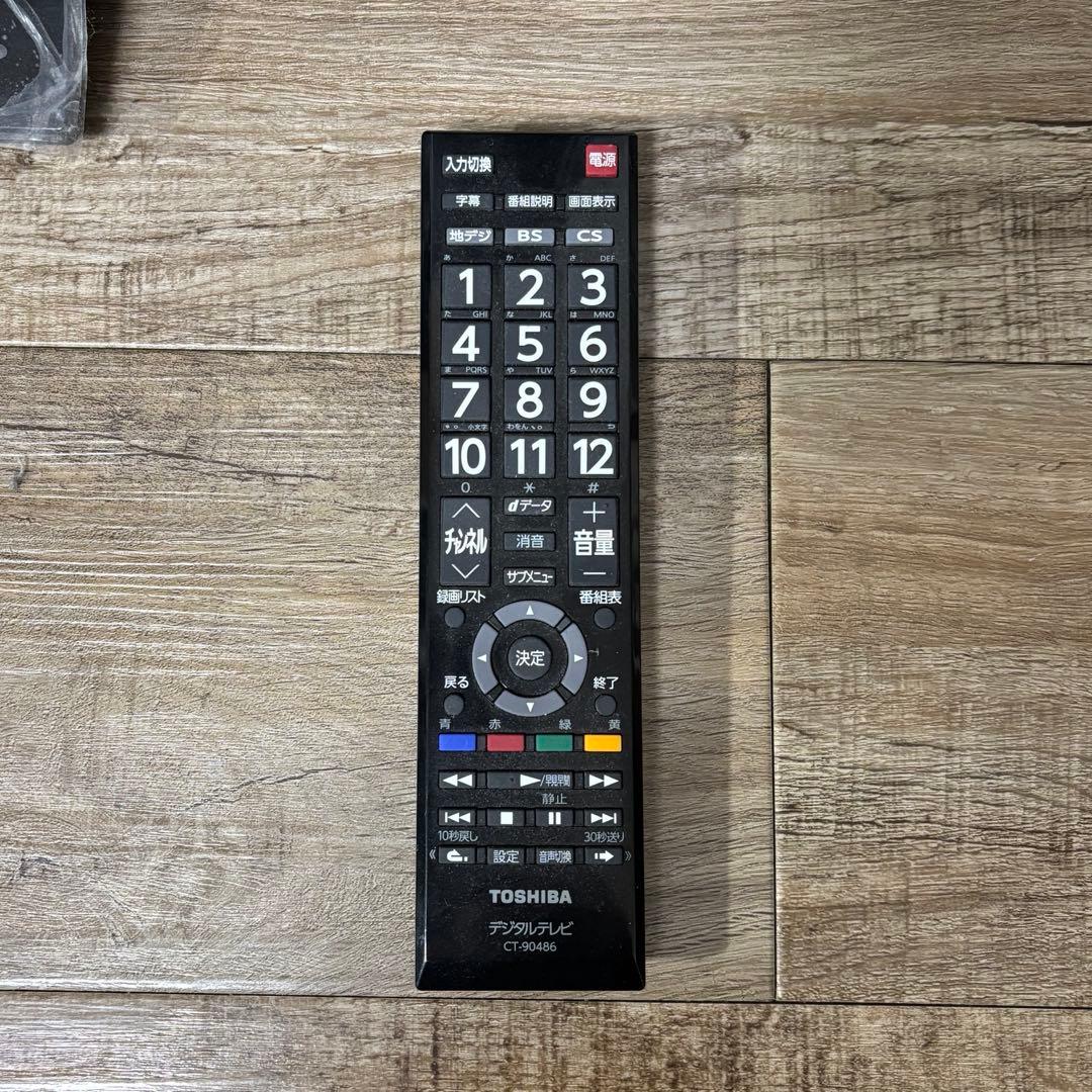 TOSHIBA REGZA 40Z22 液晶テレビ 画面破損 - メルカリ