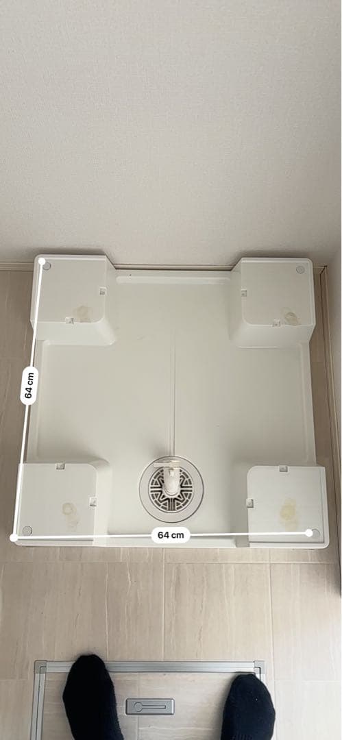 【もえもえさん専用】洗濯機用排水トレイ 64cm x 64cm 楽天市場】洗濯機トレー 64cmの通販