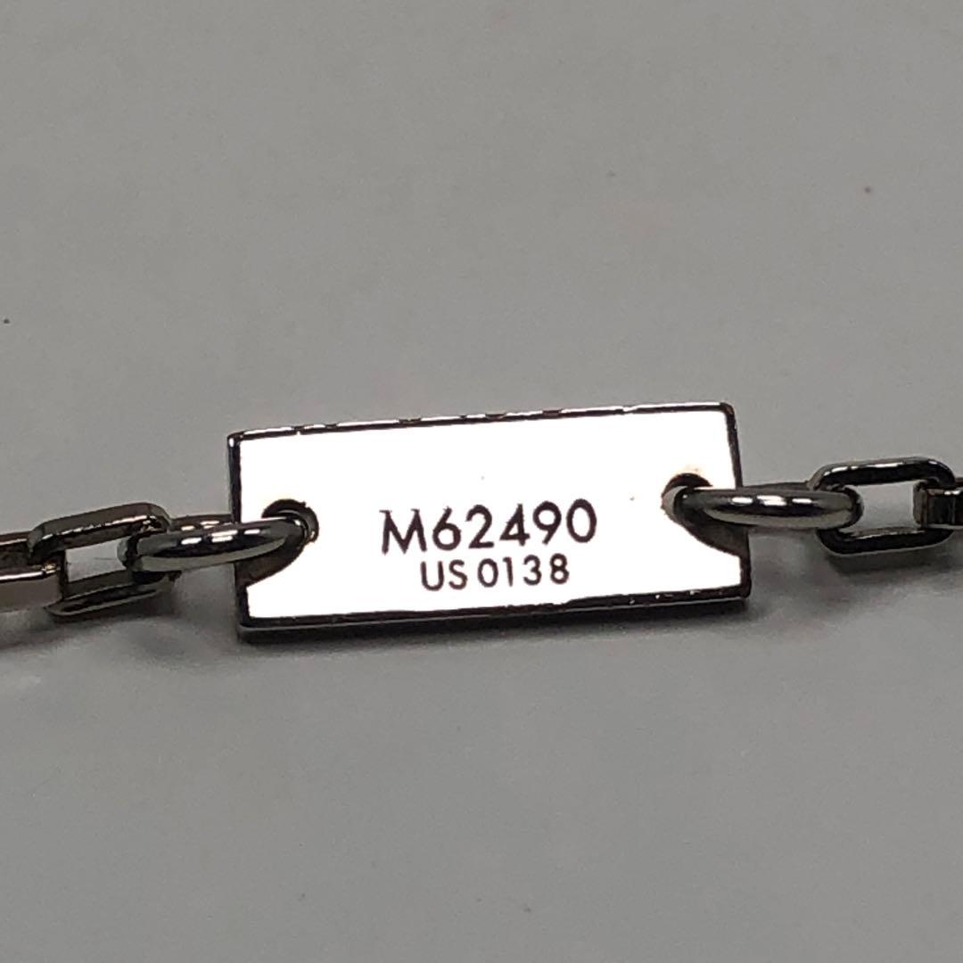LOUIS VUITTON ダミエカラーズ シルバー ネックレス M62490 - メルカリ