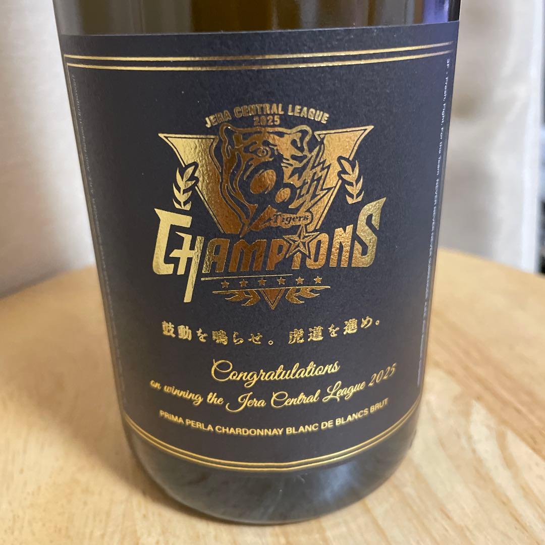 限定 2025 球団公認 阪神タイガース 優勝記念 ワイン 阪神百貨店
