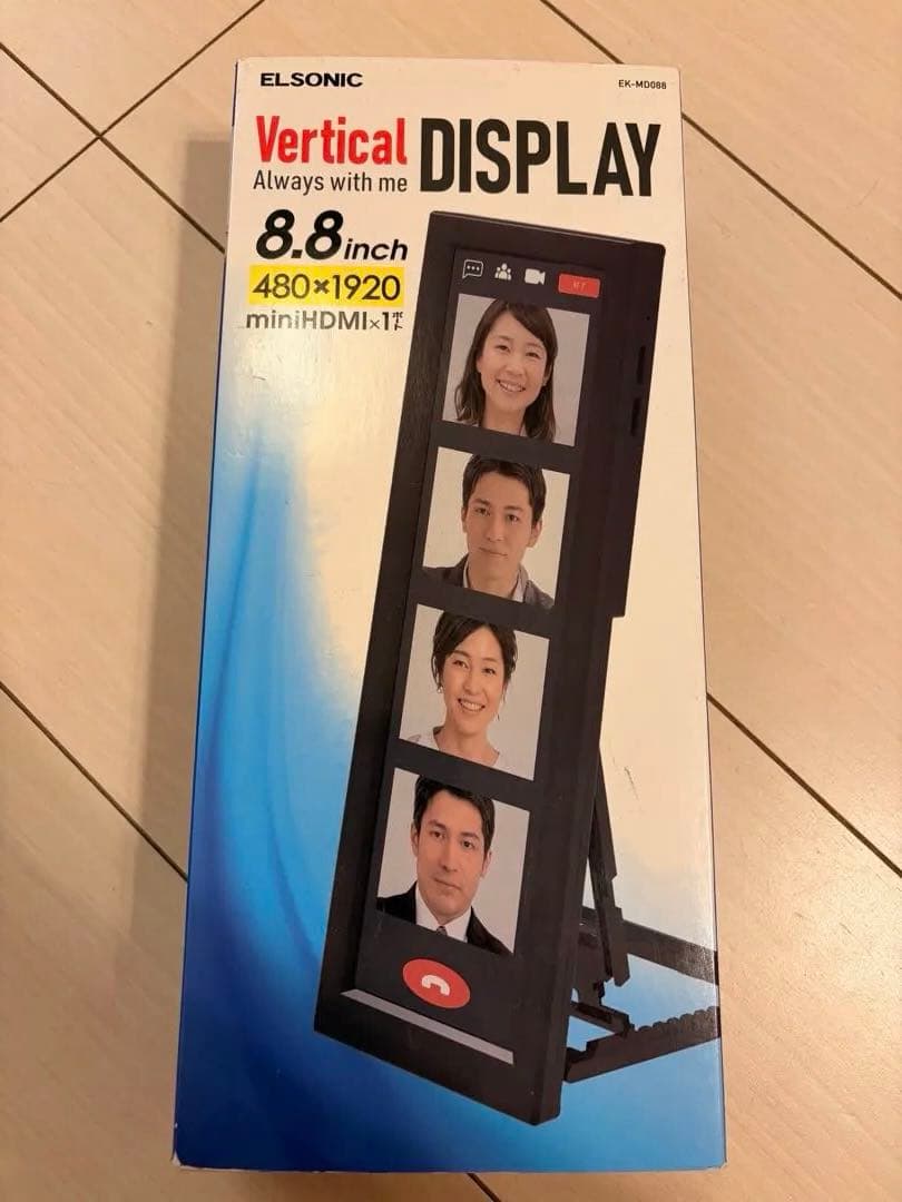 【販売終了品】ELSONIC EK-MD088 8.8インチ縦型モニター SNS閲覧やアプリ開発に」8.8型の縦型小型ディスプレイをノジマが発売