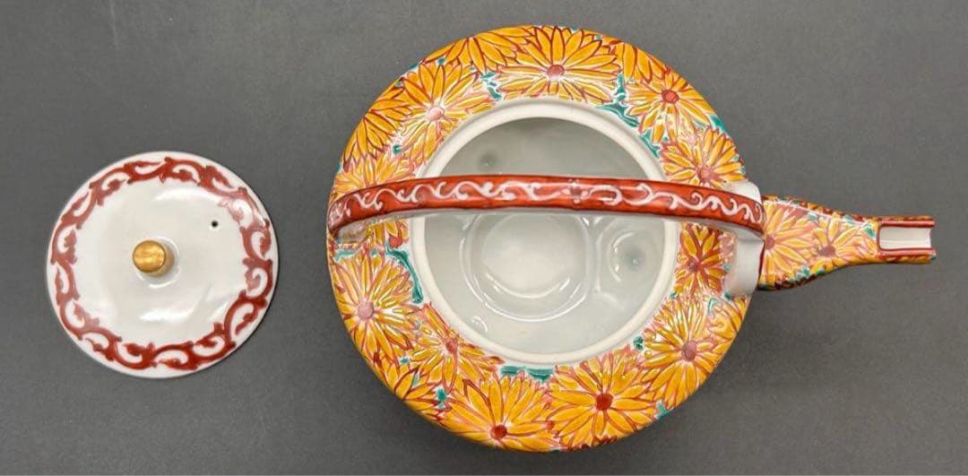 希少】九谷焼 菊紋 銚子 長谷川紀代 酒器 工芸品 レア - メルカリ