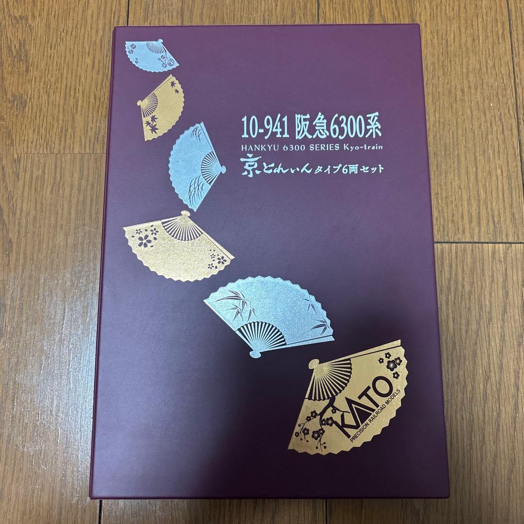 鉄道模型Nゲージ阪急6300系京とれいん
