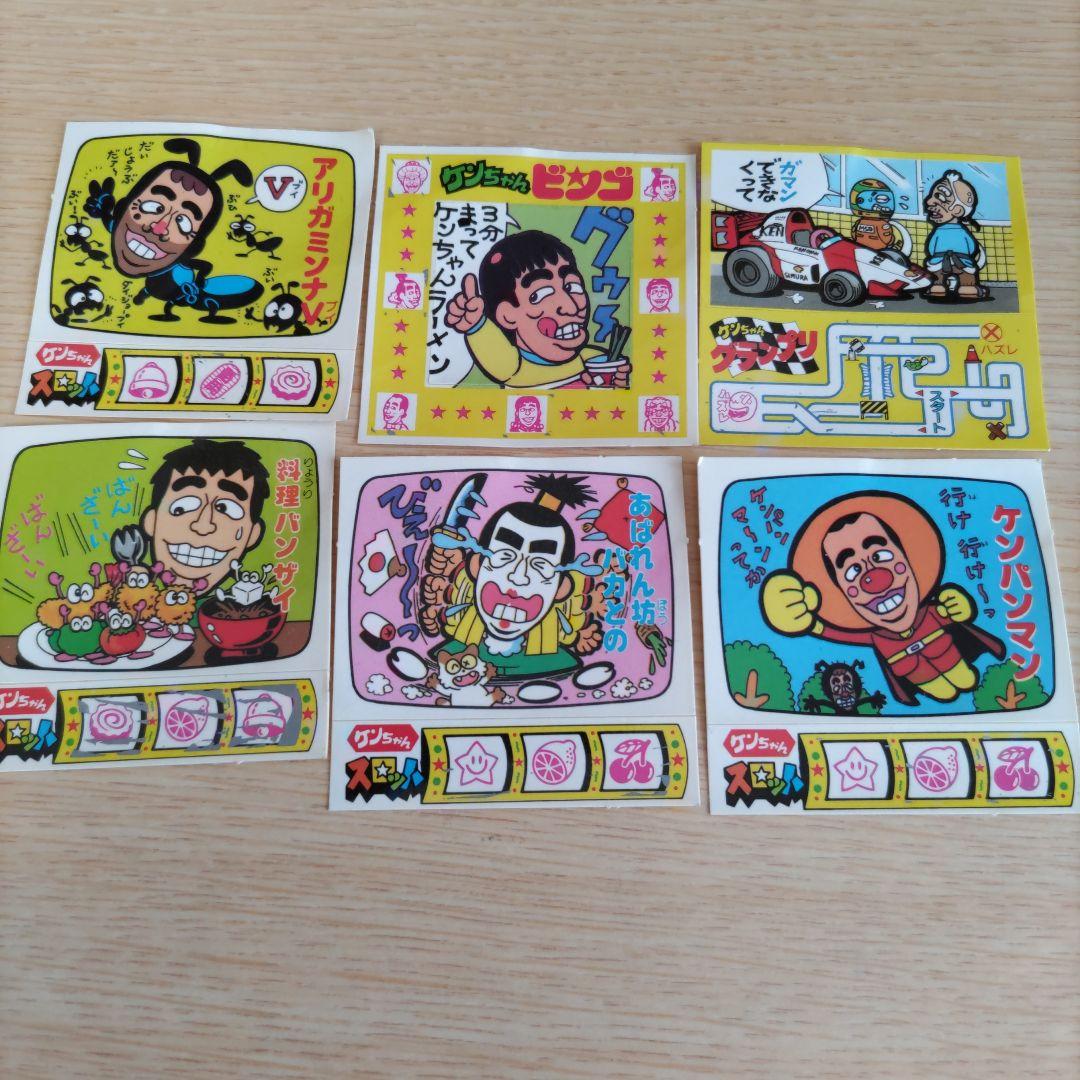 ケンちゃんラーメン シール 6枚 - メルカリ