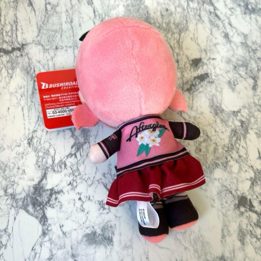 ガールズバンドパーティ！ ぬいぐるみマスコット Afterglow 【5種