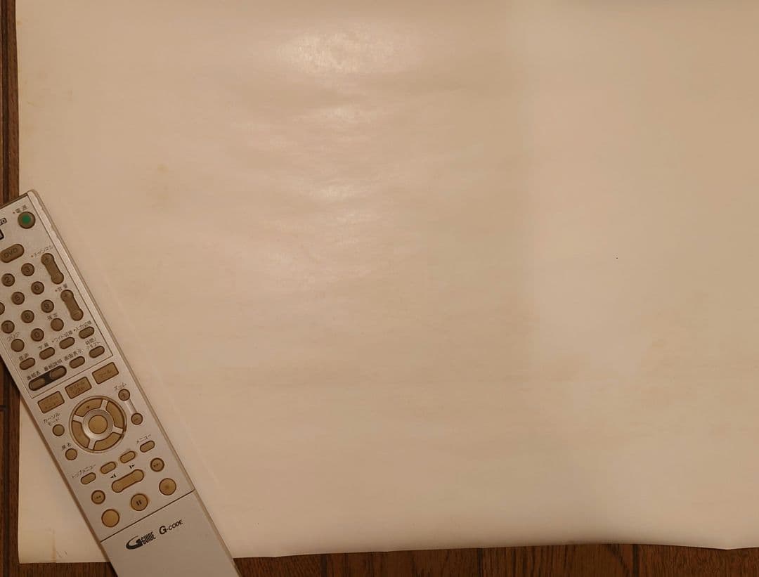 激レア　小泉今日子　素敵なラブリーボーイ告知ポスター