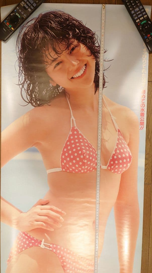 激レア　小泉今日子　素敵なラブリーボーイ告知ポスター