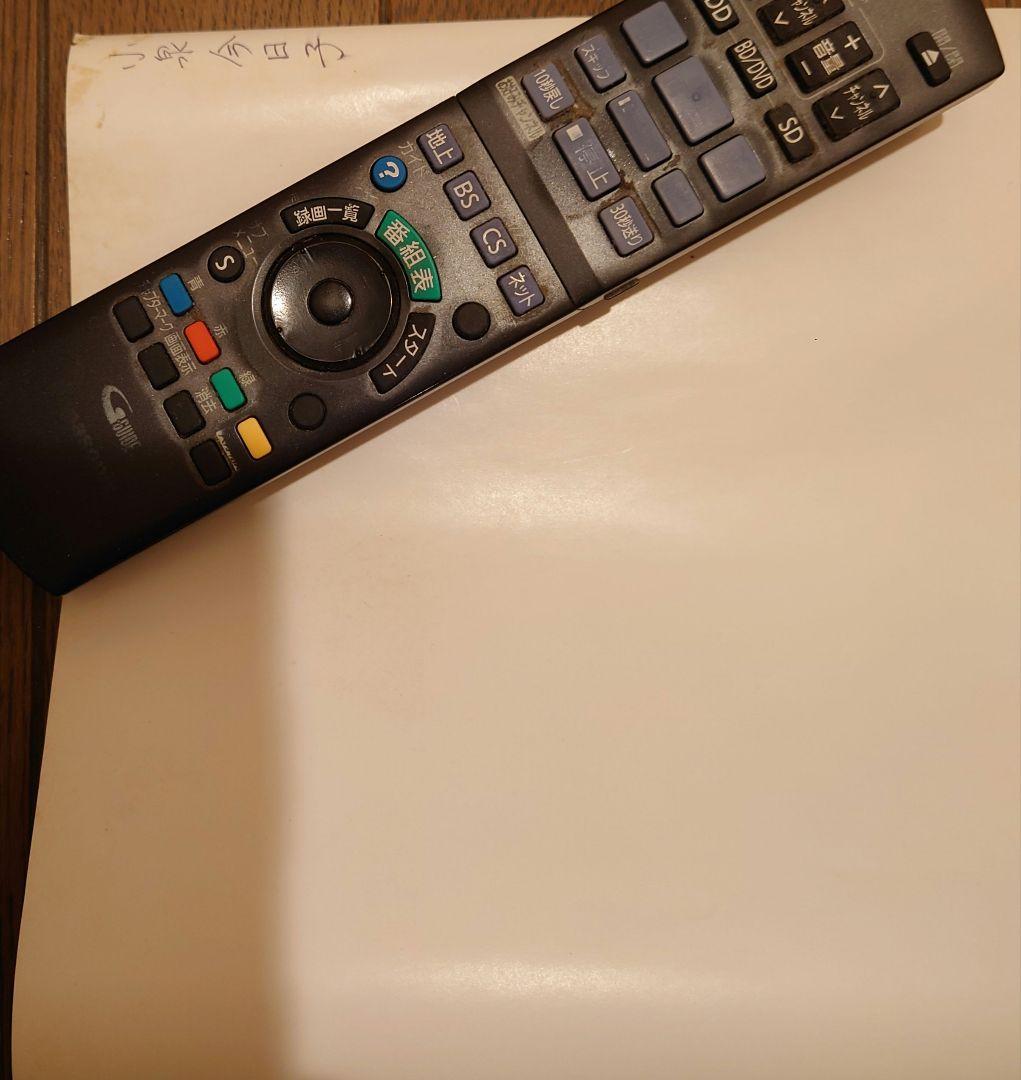 激レア　小泉今日子　素敵なラブリーボーイ告知ポスター