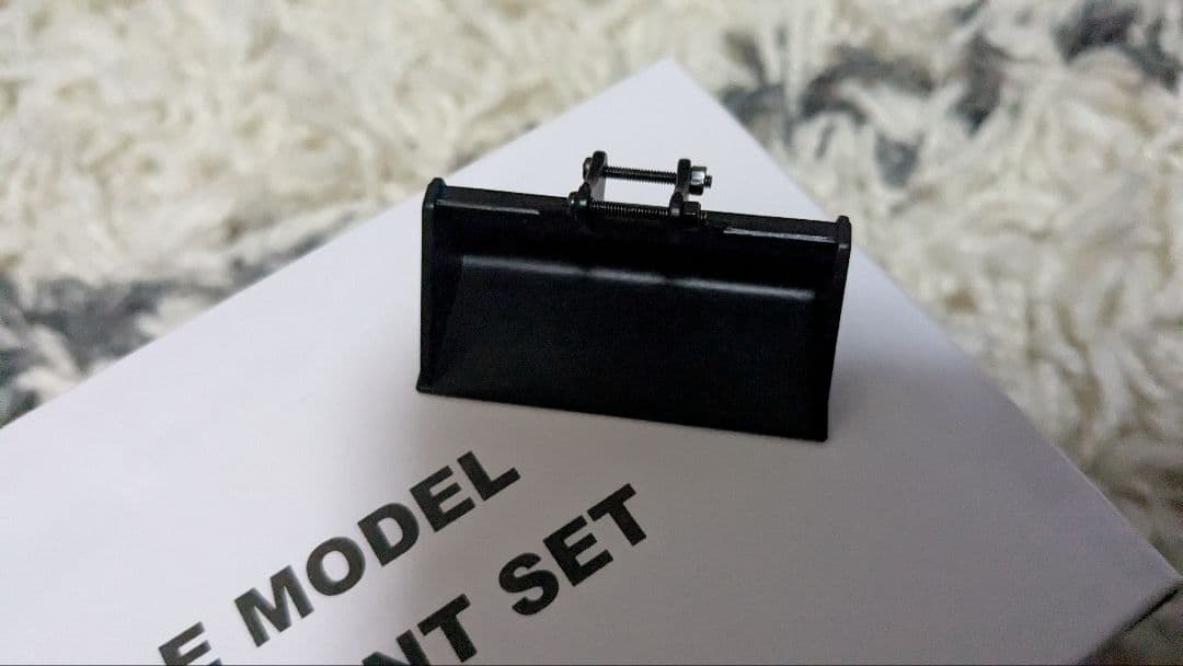 スケールモデル アタッチメントセット　1/50