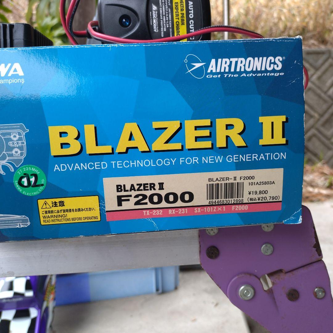 タミヤ　ダブルブレイズ 4WD RCカー　プロポ　充電器 放電器　セット