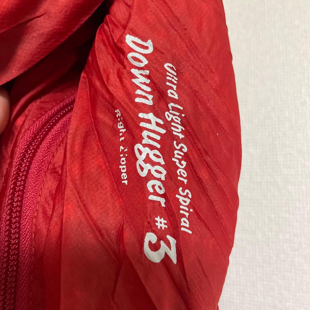モンベル U.L.スーパースパイラルダウンハガー #3 R zipper - メルカリ