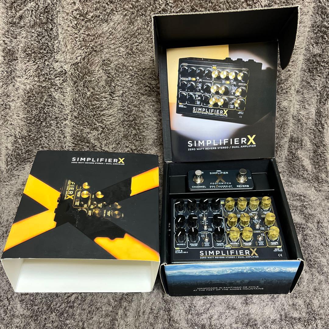 DSM & Humboldt SIMPLIFIER X 新品未使用　正規品 Amazon | DSM & Humboldt Simplifier X 12.5*10.5*6.5cm 国内正規品