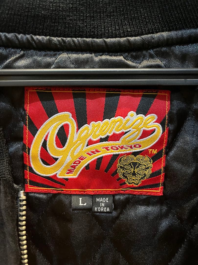 激レア 3代目 彫よし スカジャン ベロア 黒 虎 × 不動明王 メンズL