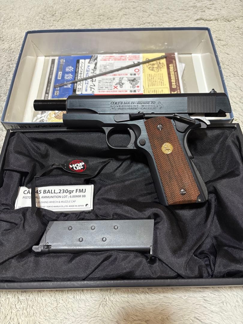 マルイ　コルトガバメント　Mark Ⅳ SERIES 70 ブラックウッド調