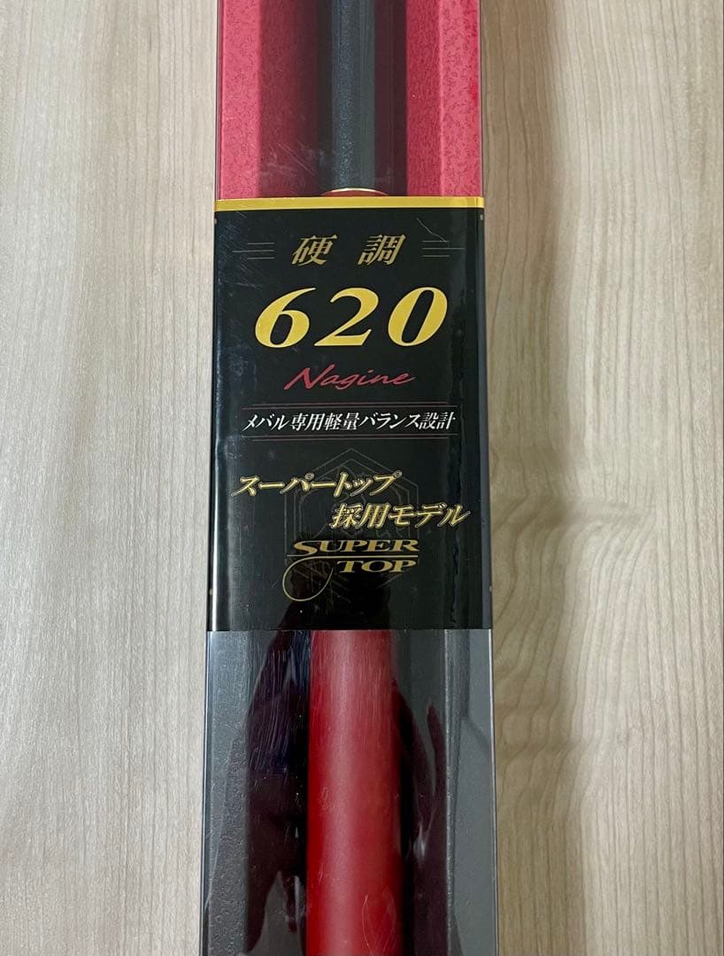 がまかつ がまメバル　凪音 NAGINE 620 スーパートップ採用モデル