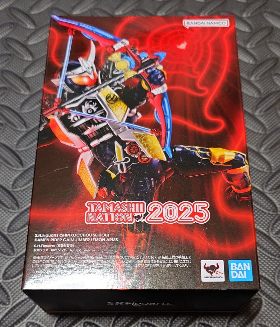 未開封4種セット S.H.Figuarts 真骨彫製法 仮面ライダー鎧武