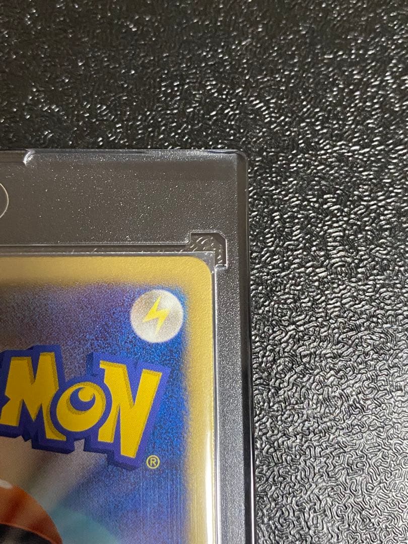 【稀少】ポケモンカード ボルトロスEX 1ed プラズマ団 【極美品】