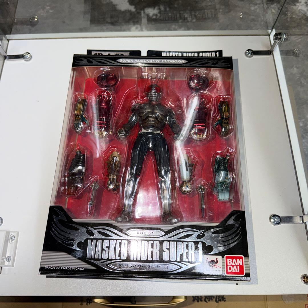 S.I.C 仮面ライダースーパー1