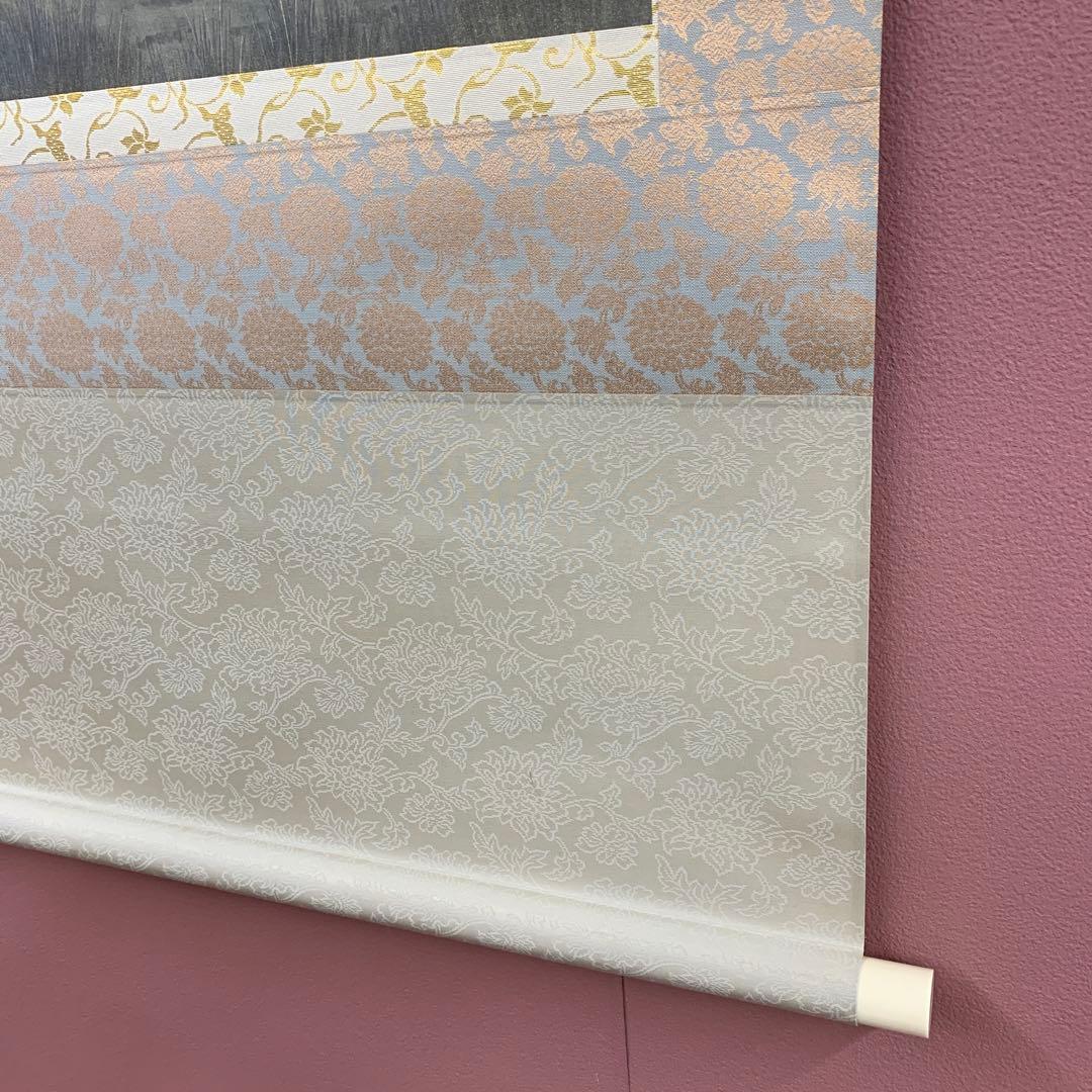 美品 掛け軸 田中芳夫作 金地 斑鳩図 共箱 太巻き付 風景画