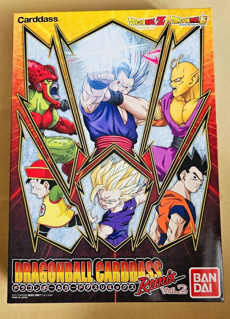 プレミアムバンダイ限定 ドラゴンボール カードダス リミックス Vol.2