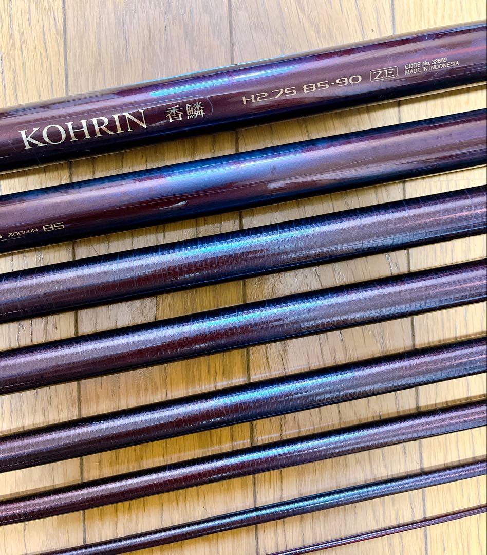 SHIMANO シマノ KOHRIN 香鱗 H2.75 85-90 ZE 鮎竿 - メルカリ