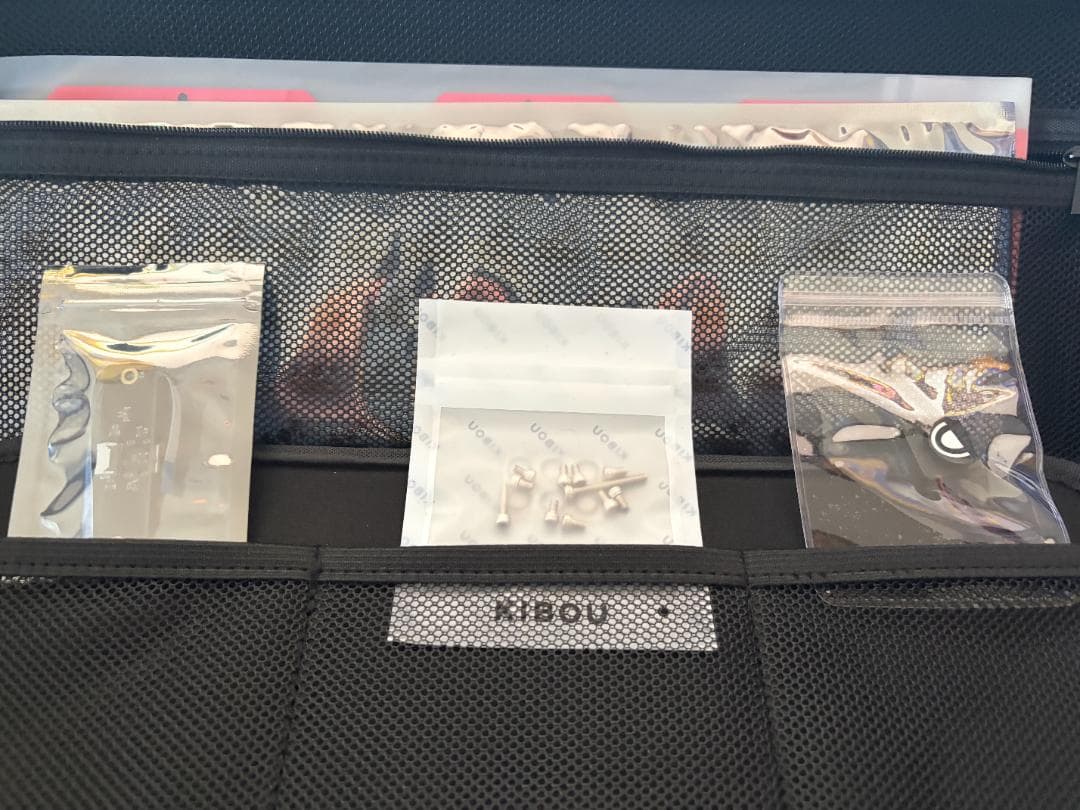 kibou rio65 + keykobo 支配恶魔セット