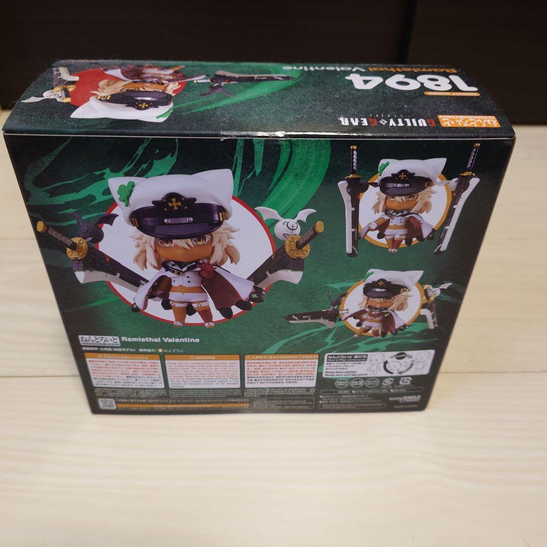 Guilty Gear ラムレザル・バレンタイン ねんどろいど