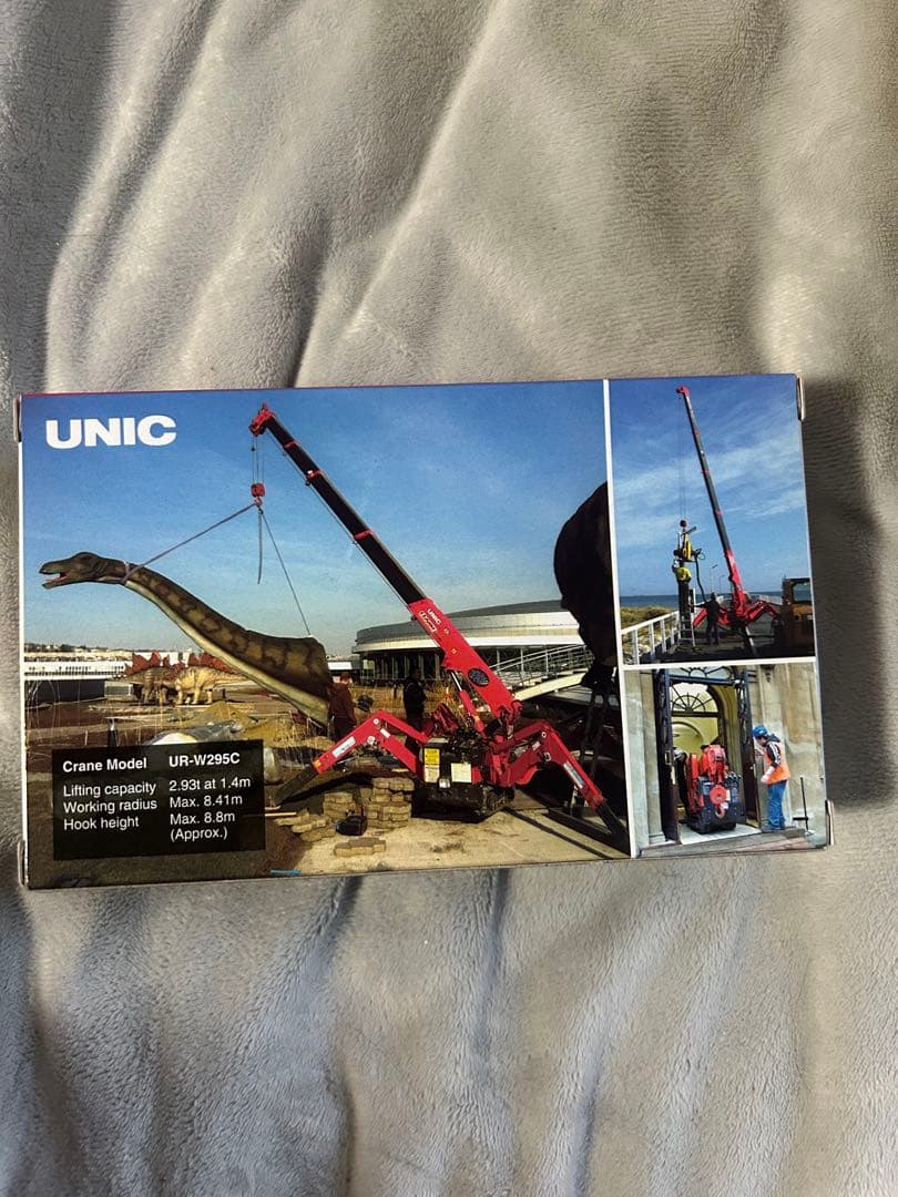 UNIC ミニクローラークレーン URW-095C 1:24