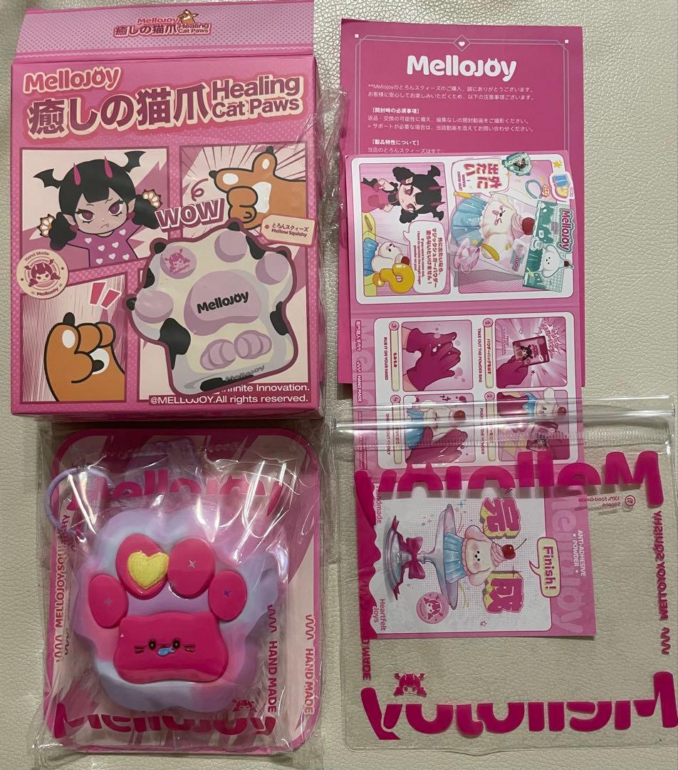 Mellojoy 猫爪 カップケーキ 可愛いセット