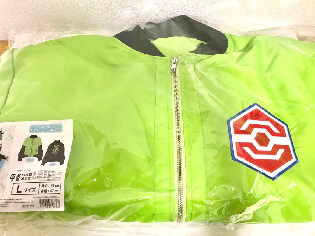 ポケセン 主人公のブルゾン Pokémon LEGENDS Z-A Lサイズ - メルカリ