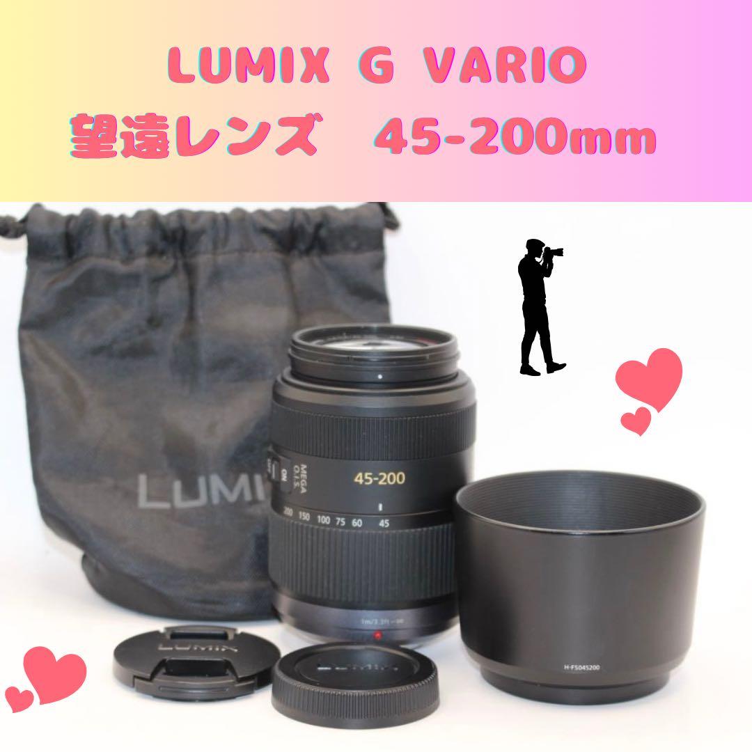 ★年始セール★ LUMIX 45-200mm 望遠レンズ　パナソニック Amazon.com : PANASONIC LUMIX G VARIO LENS, 45-200MM, F4.0-5.6 ASPH