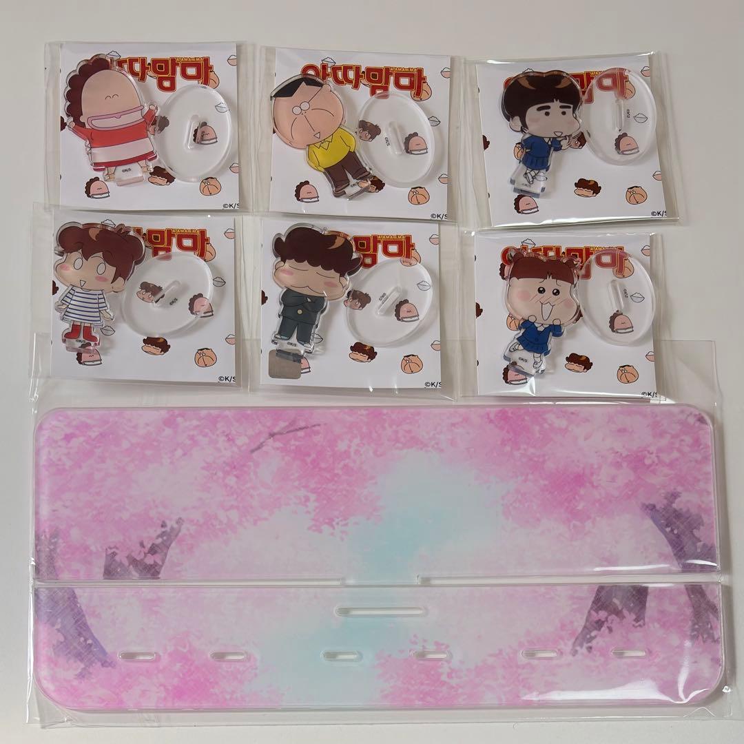 あたしンち　韓国　公式　コンプリート　セット ジオラマ　アクリルスタンド　桜並木 Amazon.co.jp: カードキャプターさくら 25 ジオラマアクリルスタンド 3