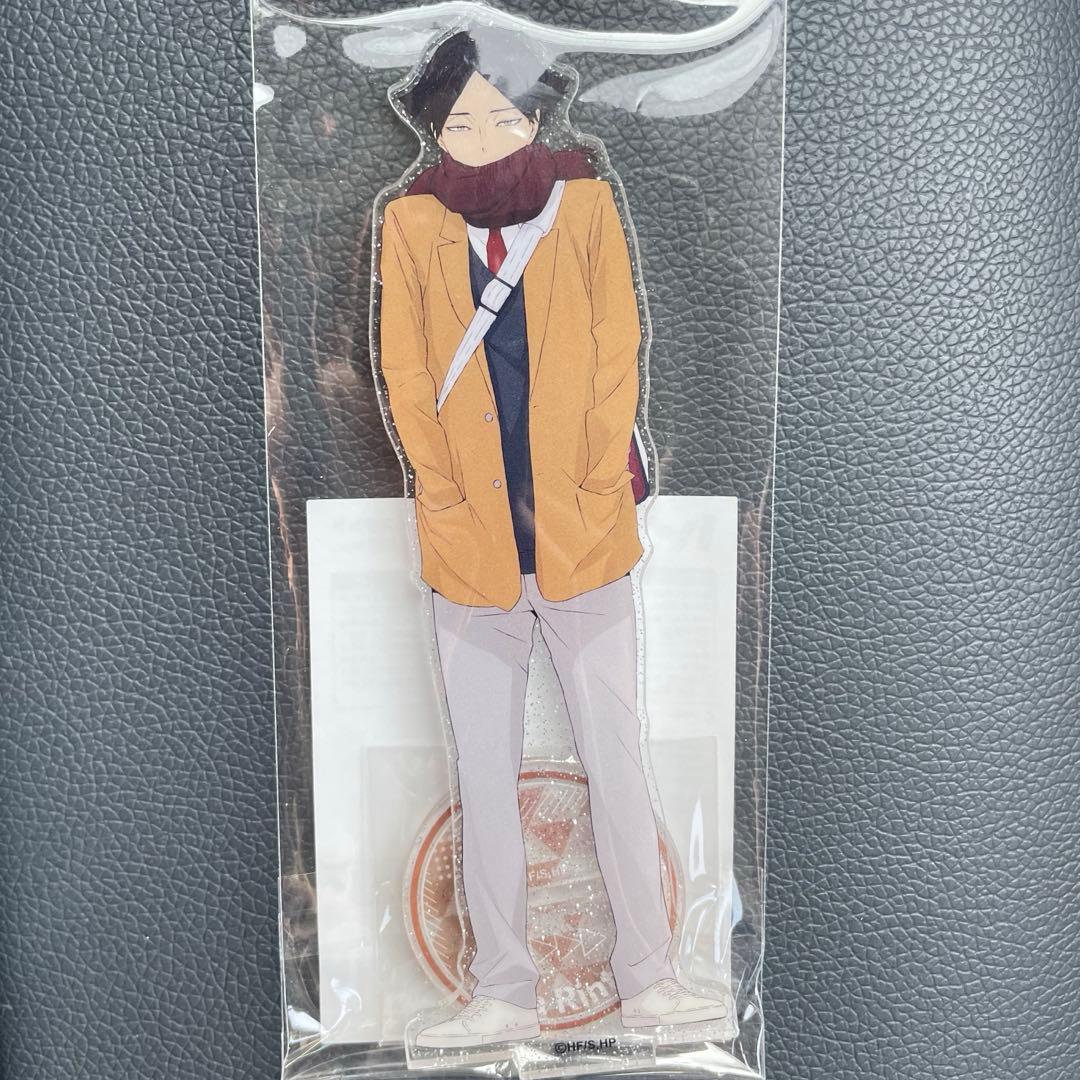 ハイキュー ラメ入りアクリルスタンド アクスタ 稲荷崎 冬制服ver 角名